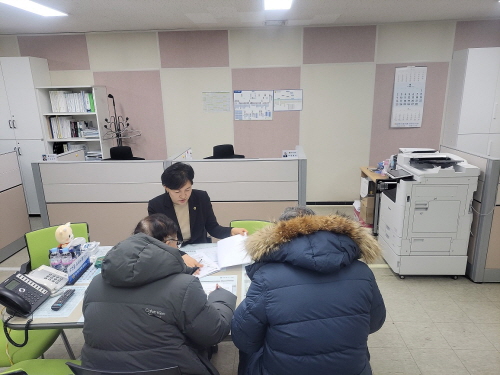 d890dd8ace98088cc4927939163568e7_1738729349_063.jpg