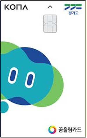 298b28b1e6f8715de95b0e92732d4dac_1741300562_8225.png
