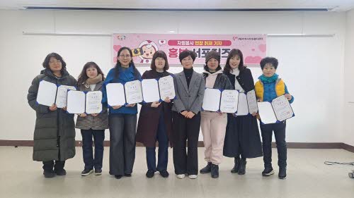 43cca9735b93c983e506fa467ea71bea_1741231642_8549.jpg