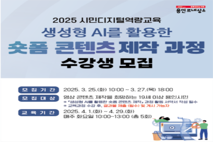 53d7513b9d98093cbe1c96d4d4acf099_1742391780_5531.png