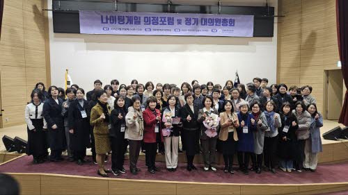 b2cfbcf6b1faf29b45cc52bc58ed1a2d_1741159492_8615.jpg