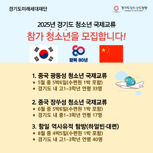 c38b3156f3b1cf8cdf3a799a12db7dc6_1742511267_5202.png