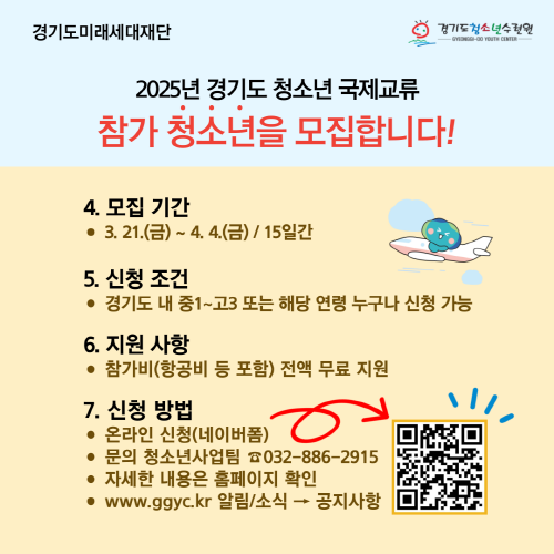 c38b3156f3b1cf8cdf3a799a12db7dc6_1742511307_8884.png