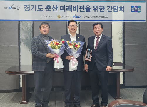 ef1518d5aecab10b9cf2eac439db8bcb_1741340312_9935.jpg