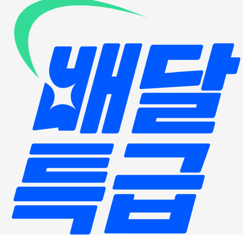 3faf8bd520697daa2aae226606a2efdc_1745101266_6683.png