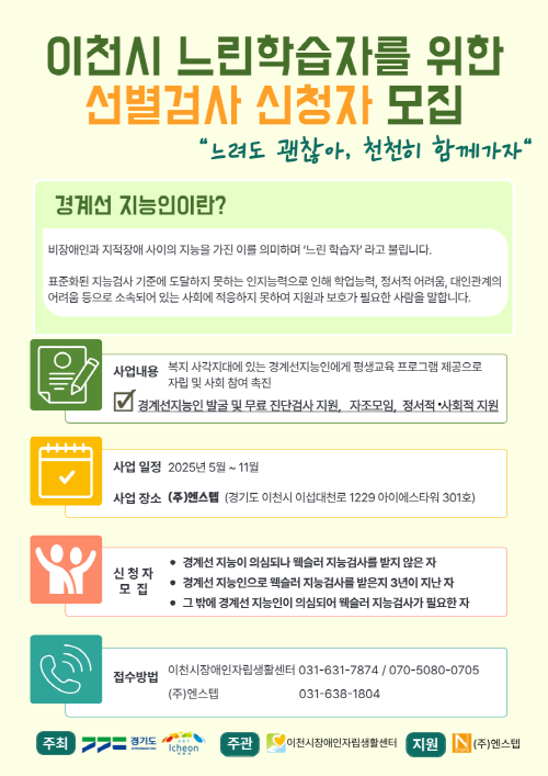 7933c5b9558c07ffe771b9c3247c715c_1745909478_6618.png