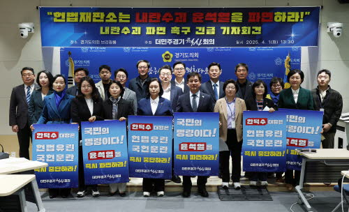 95d2bac7eca625f84b04626cd4a670b8_1743509115_8677.jpg