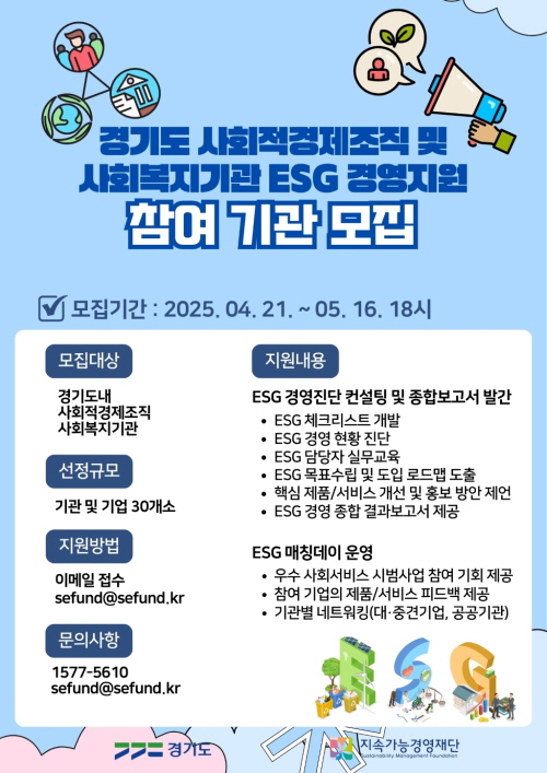 99270cd61c23b4c8033789255e558394_1745191857_078.jpg