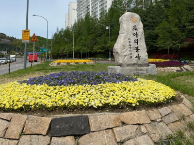 b243deea85d1ebece993e5e8065e4a71_1745473799_4708.jpg