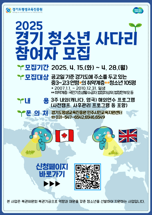 b938ebe006ca3441260afaac185d0739_1745968854_9459.png