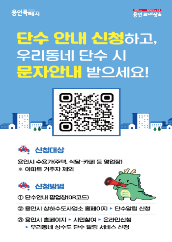 b94345bb21bbfaa052abffe6afb3b474_1745901283_7018.jpg