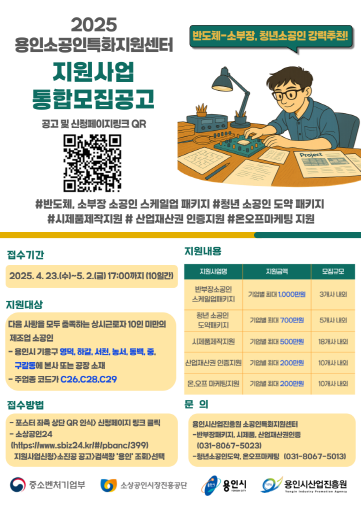 deac37d21c2b990e1264b798fc91e33d_1744899352_4348.png