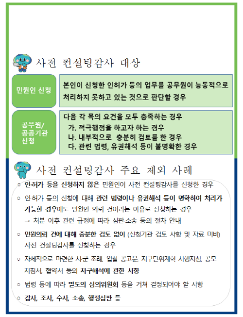 eb0d8adc3fb0681c0b8286b102558cde_1743979142_7376.png