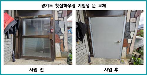eb0d8adc3fb0681c0b8286b102558cde_1743980574_9584.jpg