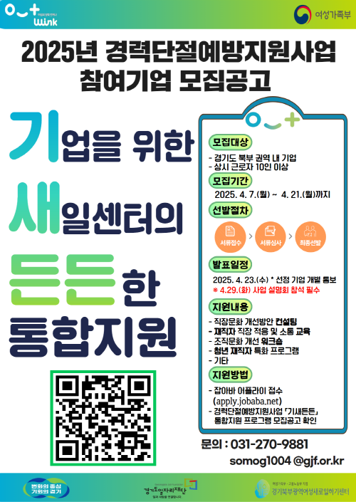 eb0d8adc3fb0681c0b8286b102558cde_1743981203_4123.png