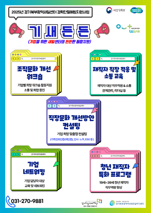 eb0d8adc3fb0681c0b8286b102558cde_1743981248_2495.png