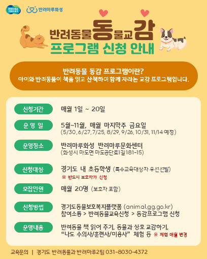 ee4b116f638f4b77d245eb66fecd66ea_1745964556_8295.png