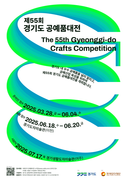 00b25b017f91d7cacc449d49e0e13c37_1747953141_6186.jpg