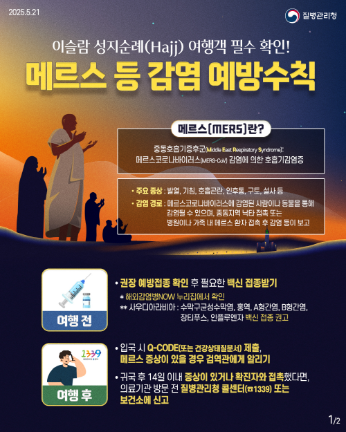1ac49d10a39dde0de48685c35bd9b873_1747809788_4217.png