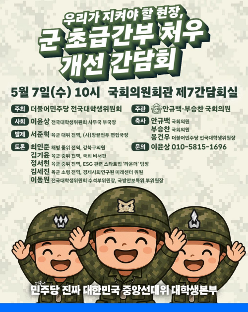 4d5daffcca2fb2008bba713bfab4845c_1746610339_5275.png