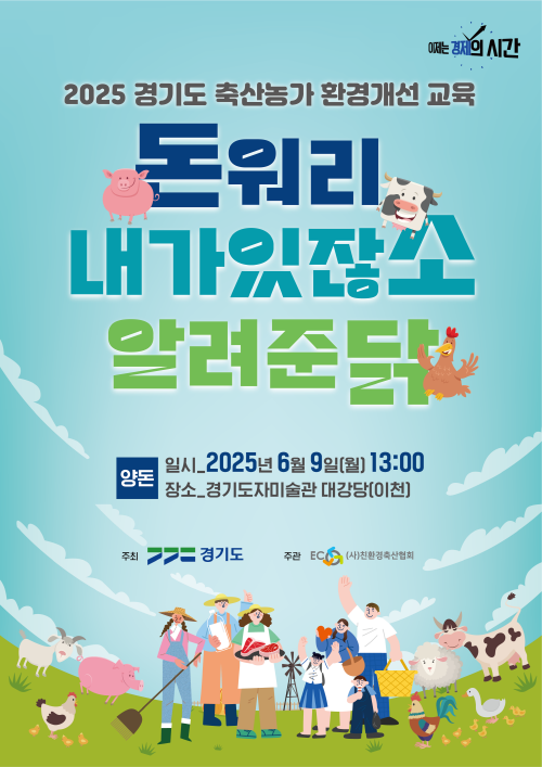 5707d4a143b09da6bccade5b6be7c508_1748557478_2234.png