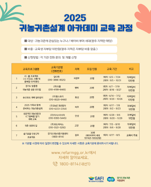 a192abdef550e41a82d28bd9cdce8794_1748298744_4524.png