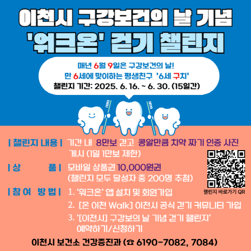 064a9e329a29a31a76a8597820cb0f34_1749626942_0272.png