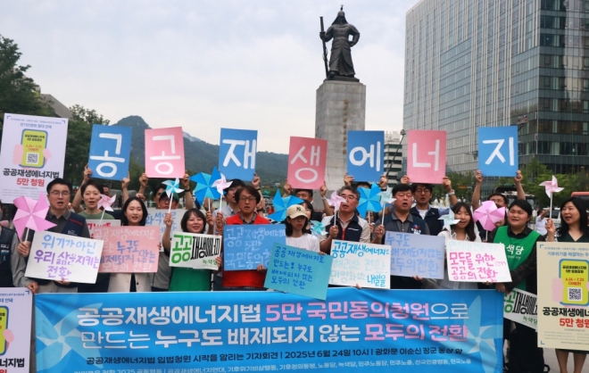 1750732755_26797_GCk5KOSnEsiAl.jpg