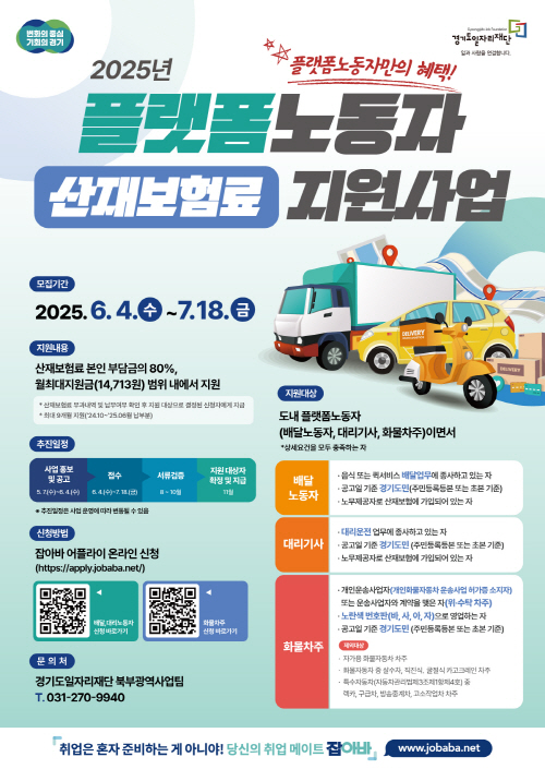 23d717ef0bfb5f82faacf3f46960e089_1748988505_5004.jpg