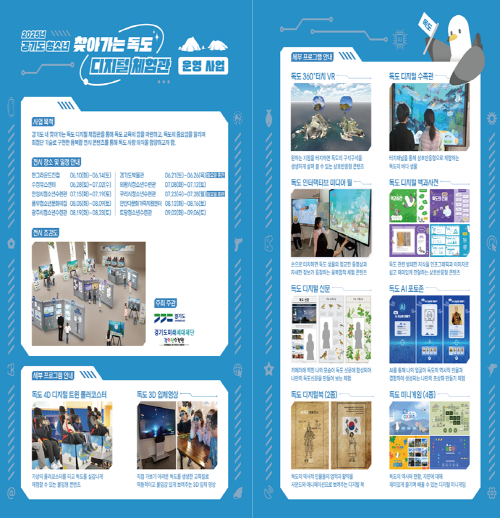 3bcf2660fb1a4dff0b115bb8cf1aaada_1749423721_794.png