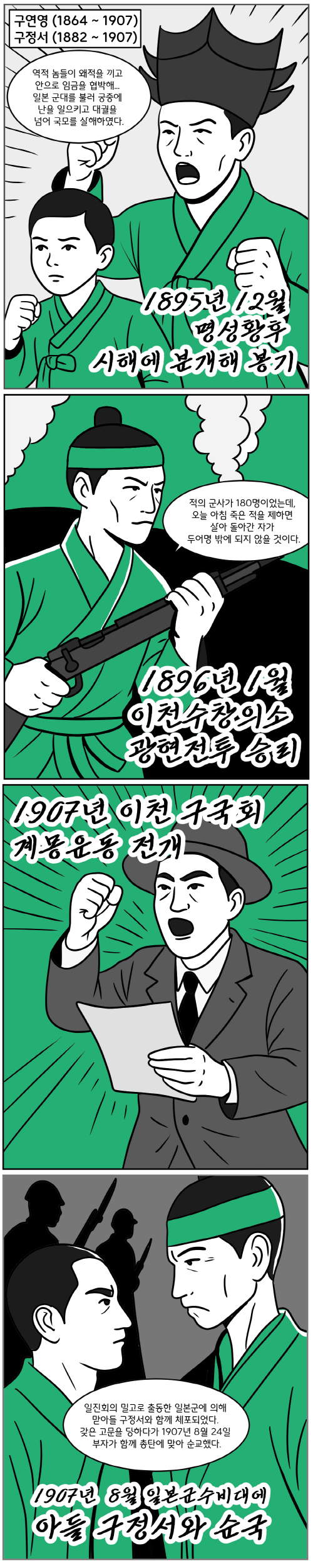 6e5f289283e5eef8cbde3348b017f923_1748734216_0343.png