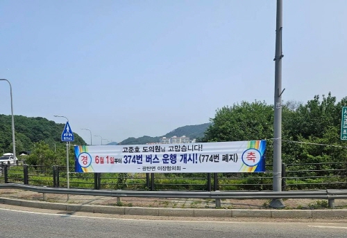 833c8ed8f129378a78a4435a5e05505c_1748737958_2851.jpg
