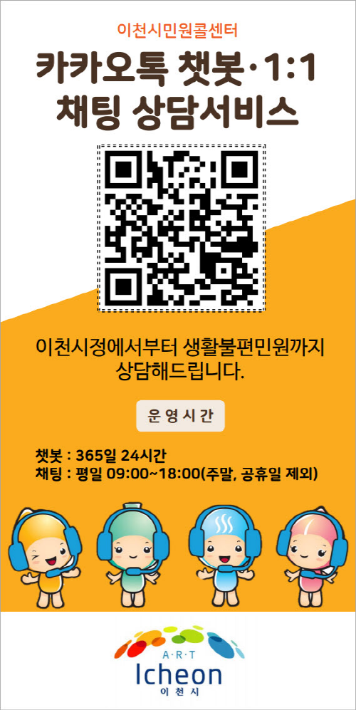 97efb0f5fcbd5aad9753a1c2c9faf293_1750816827_7061.png