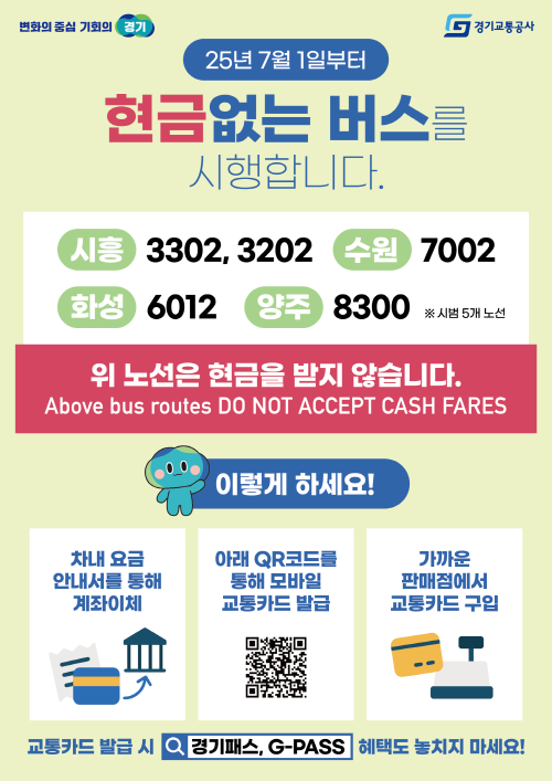 a2f074e4c79535c85b18c7a4960bf434_1748819022_6834.png
