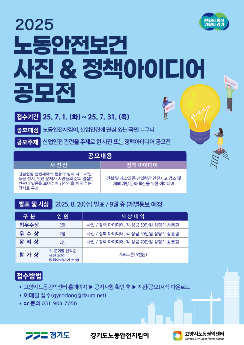 ac82fdeba8706a945efaa1e938d2271a_1751235236_1041.png