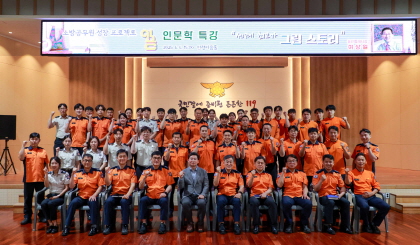 b645fa0a96c8e53b963960cc8b4c031e_1749307274_7136.jpg