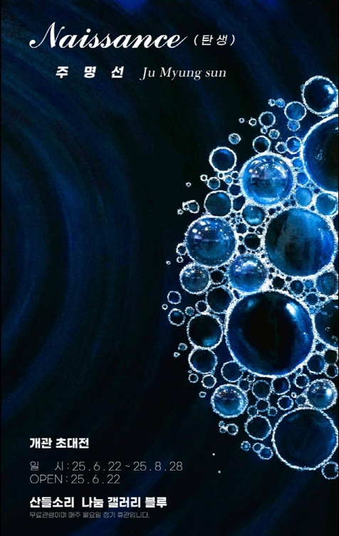 df638fe71bdb4669c80e004027860f44_1750904827_2688.jpg