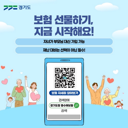 f32cece1d68fe14dbfccc9fd157659e4_1749339258_7157.jpg