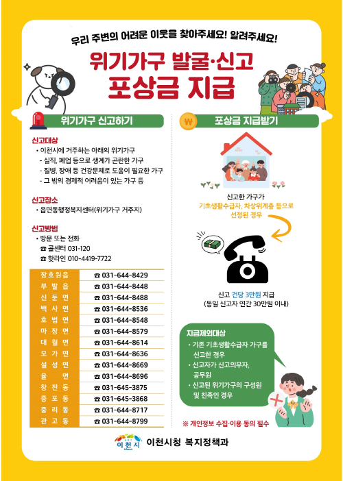 fe7769e3f3ae6a0531b5721273193ed7_1750644974_2459.png