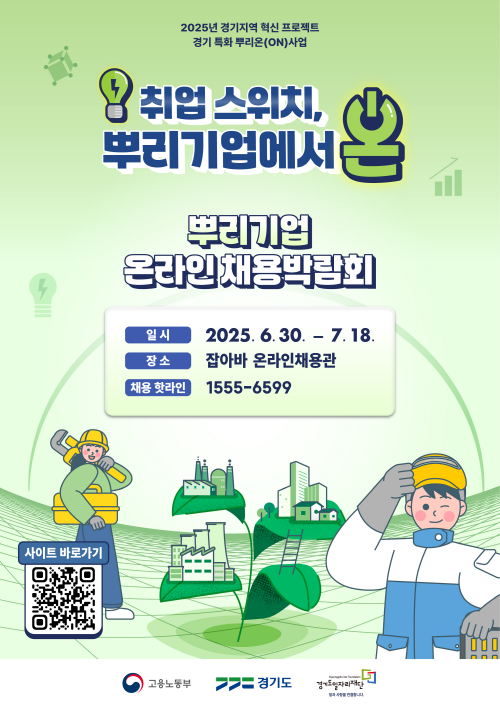 28b3b3d98e3a98523cbcb61943863ed5_1751583843_4074.png