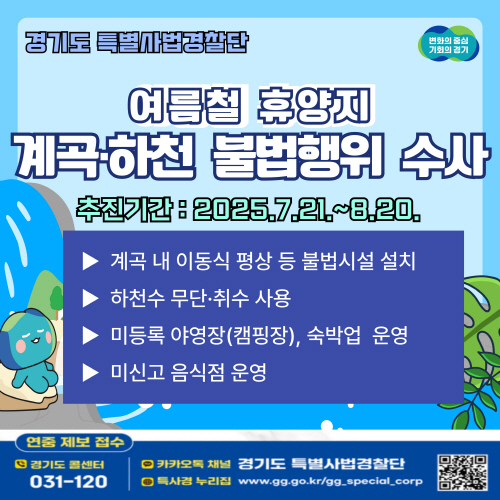 33c9caa5b144a628f1ac71634dc4e922_1751928359_4699.jpg
