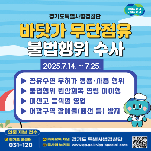 6bd35e0c42d87293c6cde24cae70edf3_1752014708_9465.jpg