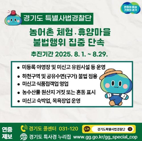 71b2f1cb1d01e756b60ebbfc38c397da_1752966348_2197.png