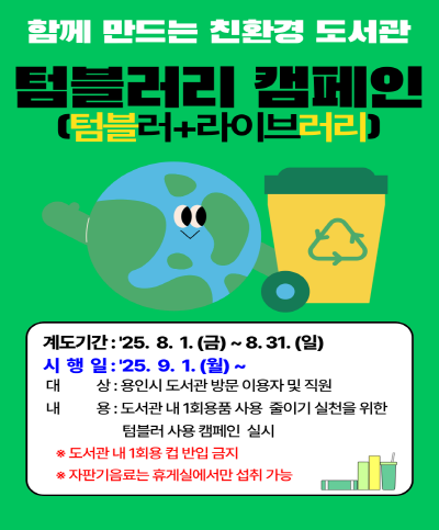 831697052ab930291df4a57a2cf661b5_1753892416_4589.png