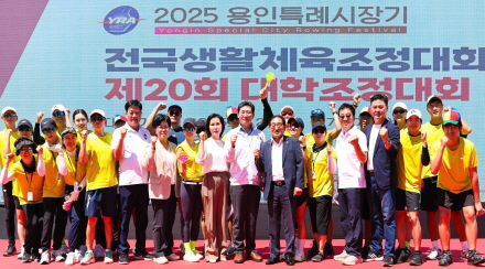 ca202dd6952566df59980ab99070f63e_1753520070_864.jpg