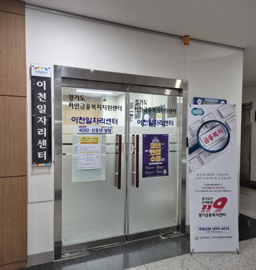 d205d8f2024f01f655529ea820afbaf1_1751442277_9507.jpeg
