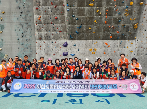 d405d8f898bbaa2d1b0ffd8adac0f61e_1752823750_2409.png