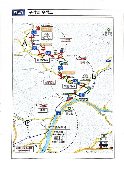f6c97be00d693987337de378f87a531a_1753346107_6695.jpg