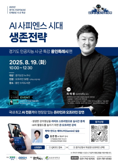 ffeca969cdd0606adcfbd1136a841b78_1753419787_3342.jpg
