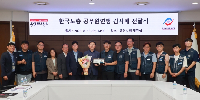 1755067984_49647_YmbN35luO.jpg